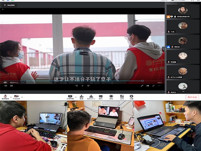 【辅导员说完满】同心战“疫” 同“屏”共振——智能工程学院21级专升本辅导员说完满