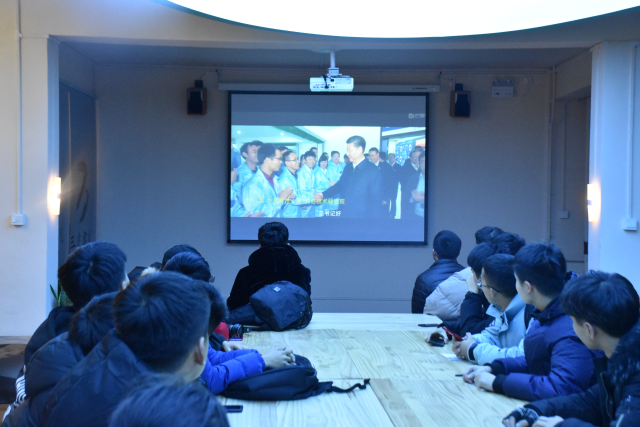 【主题团日】富强之路——物联1802班团日活动