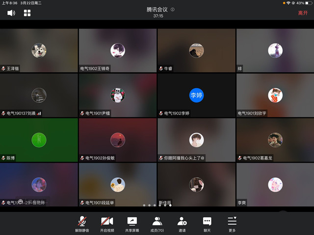 了解自己 明确方向——智能工程学院电气1902班 机制2105班完满班级活动合集