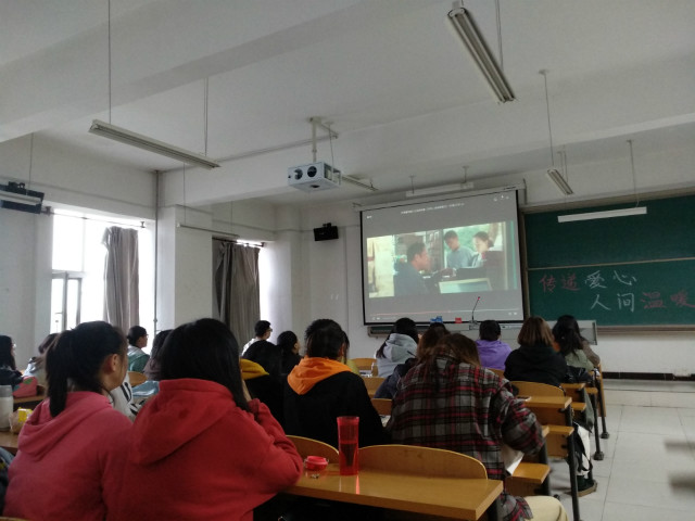 【完满班级】 传递爱心 人间温暖——外国语言文学系英语1807班、经贸1801班、涉外1801班