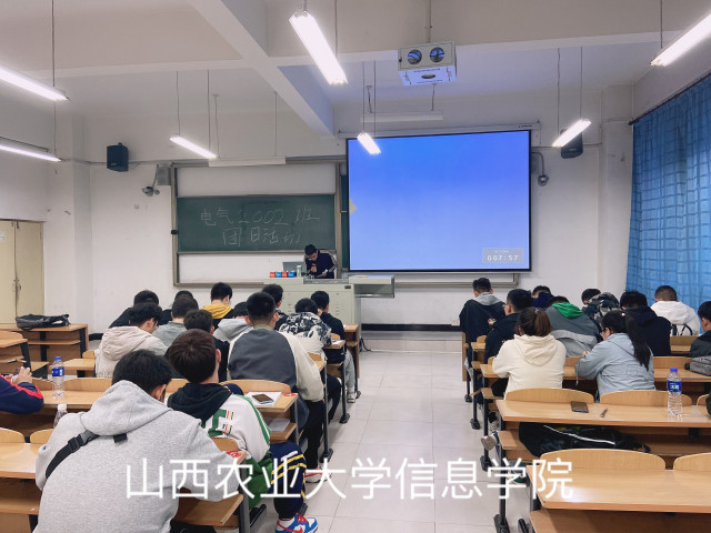 【团日活动】勿忘历史，缅怀先烈——智能工程学院团日班级集锦（十八）