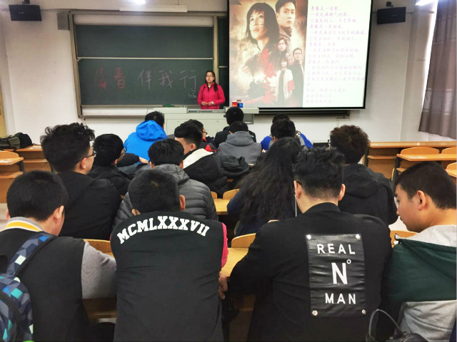 年轻就要“燥”起来——信息工程系2015级班级社团活动