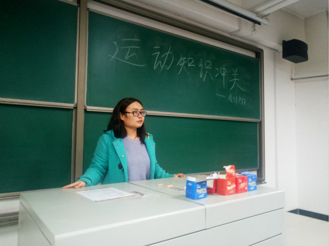 【完满班级】共拼搏 共青春——淬炼商学院三月完满班级主题活动(二十六)