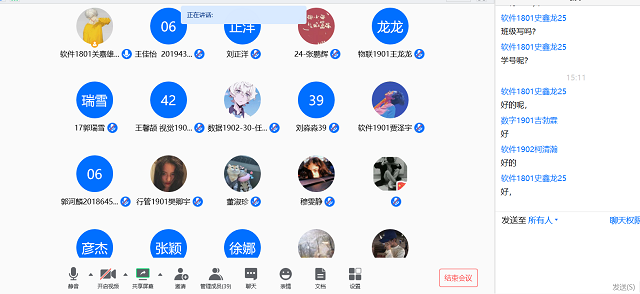 【缤纷百团】“环保”和“编程”的创意设计之约