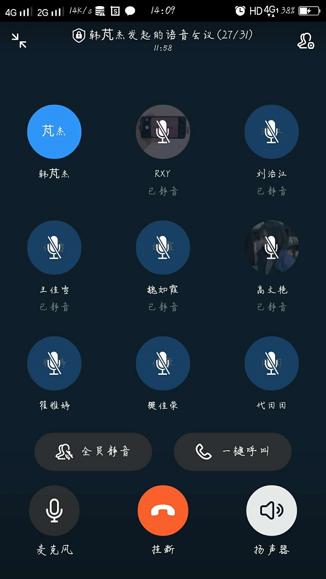 【完满班级】暖春计划 运动战“疫”——淬炼商学院会计1906班完满班级活动