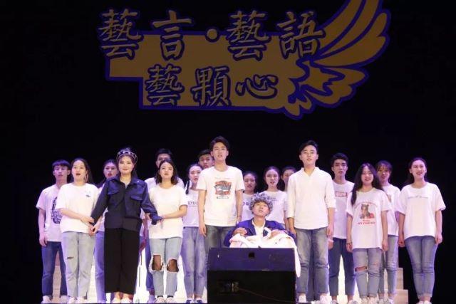 才艺之星•崔宇鹏:选择及负责