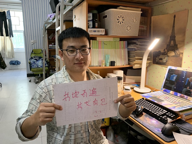 【完满班级】经典传唱，永记我心——智能工程学院16级完满班级集锦（一百六十八）