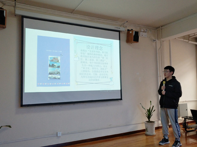 展信院文创 留青春回忆