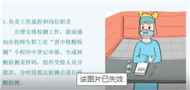 【志愿快讯·培训】“志”青春 “愿”奉献