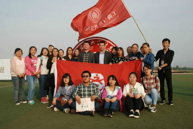 闪光的信院第84期：杜康