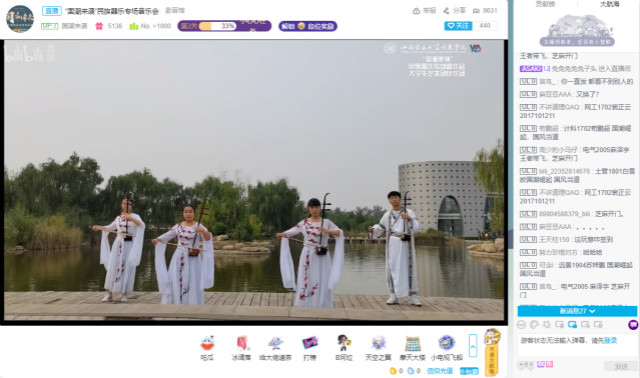 国潮崛起 国风当道
