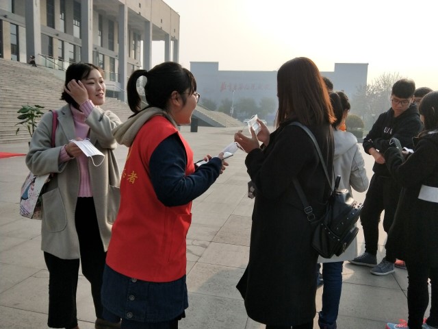 【完满班级】迈开步伐 践行公益——淬炼商学院举办“善”行青春主题活动（七）