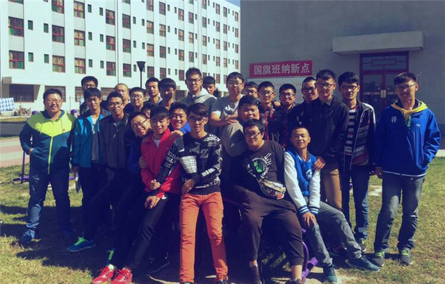 【完满班级】机电工程系机制1501班、机制1502班“青春之路”完满班级主题活动