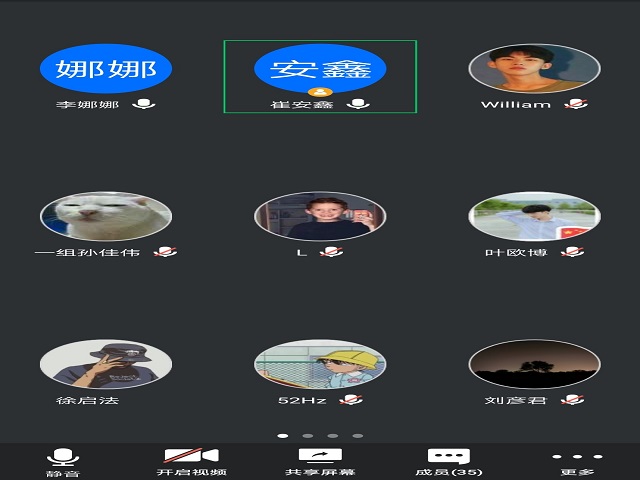 【主题团日】众志成城抗疫情——大数据学院、信息工程学院软件1701班