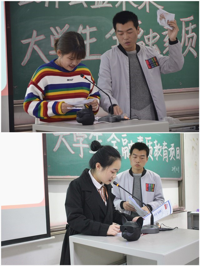 【1+1＞2】强化金融素质教育 拓展商科思维领域