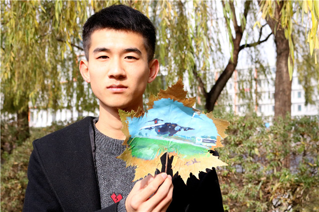 前行第165期:箕城学子枫叶手绘科技成果