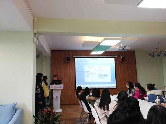 【完满班级】淬炼商学院11月完满班级主题活动回顾（五十五）