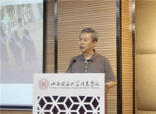 【毕业季】愿你历尽千帆 归来仍是少年——远景学院2019届毕业生嘉年华圆满落幕