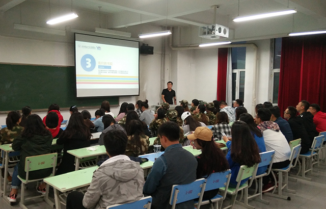 【辅导员说完满】大一新生的大学有家的味道——艺术传媒学院辅导员说完满之书院带给大学生活的另一种可能