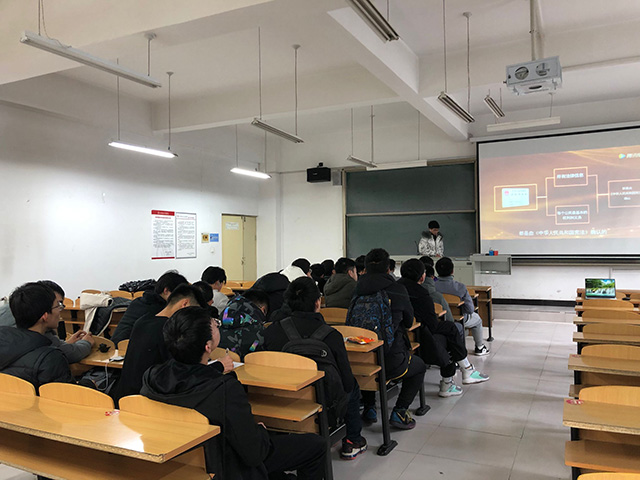 “学习12·4宪法”——智能工程学院机制2002班团日活动