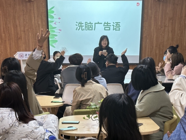 淬英雄之心 筑青年精神——商务英语学院3月完满团支部活动集锦