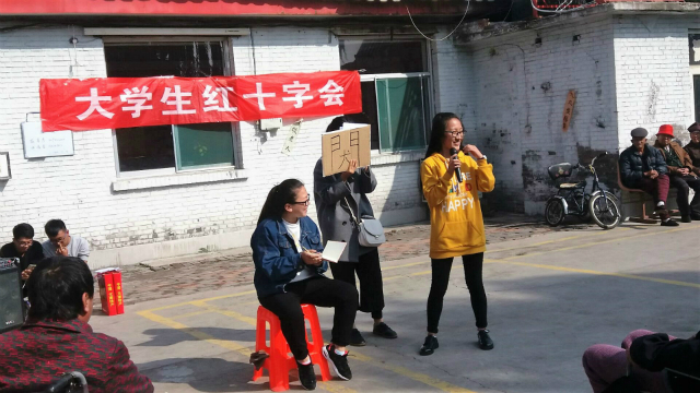 【社团快讯】大学生红十字会“爱洒夕阳红 情系敬老院”主题活动