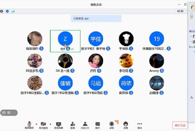 【完满班级】“防控疫情 敬畏生命”主题活动——大数据学院、信息工程学院数字1902班