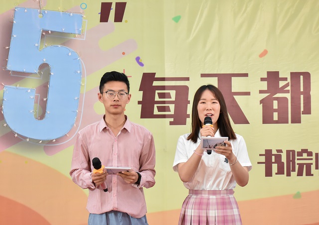 愿以诚挚之心 共度温情时光——五月师生集体生日会