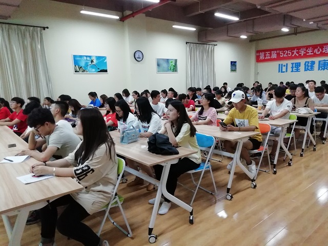 【社团快讯】用观影传播心理知识 5.25大学生心理健康日“心理学电影展播”活动成功举办