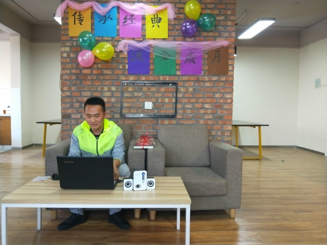 【完满班级】知性善感 与你携手同行——淬炼商学院三月完满班级主题活动(三十八)