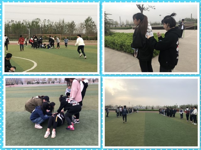 【完满班级】艺无止境 筑梦未来——艺术传媒系环境设计1702、1703班举办竞技体育完满班级活动