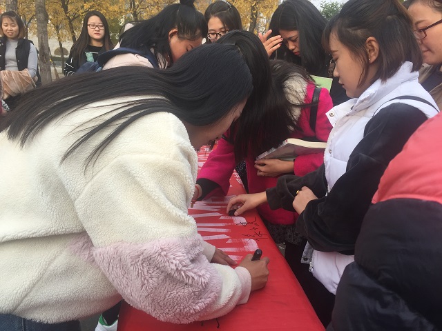 【完满班级】心心相印 情系信院——环科系园林1704班举办物资捐赠活动