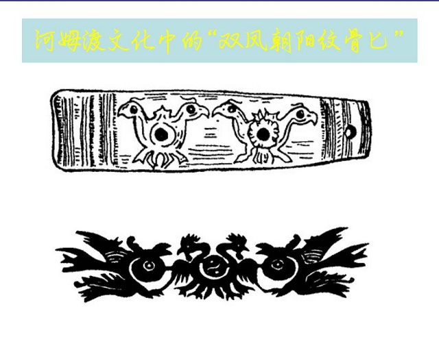 青藤书院“院长下午茶”：解读品牌图腾 拓宽品牌营销视域