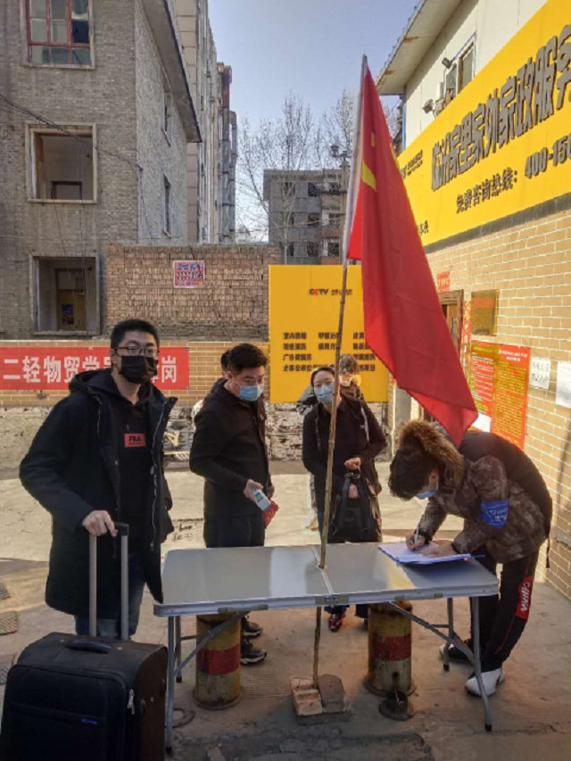 【青马工程】骨干班学员的正青春成长日记，感受奉献、逆行的定义