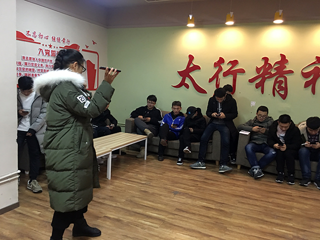 【完满班级】年华尚好 珍惜当下——信息工程学院计科1702班完满班级活动