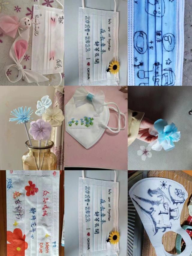 【完满团支部】“罩”亮未来 静“戴”花开——经济与管理学院经管2201班完满团支部活动