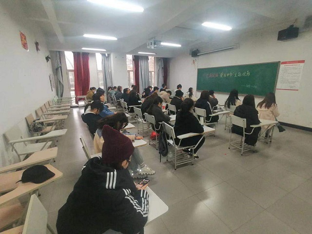 【完满班级】时光荏苒 爱国依旧——艺术传媒学院视觉2002班“爱我中华”主题观影活动