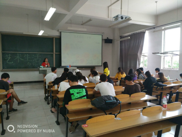 【完满班级】青春倒计时 再见吧 少年——环科1601班开展“艺术生活 与你共行”主题活动