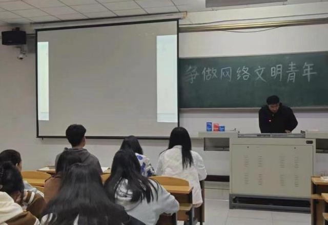 争做网络文明使者——大数据学院、信息工程学院“智·惠农”专项志愿者服务队