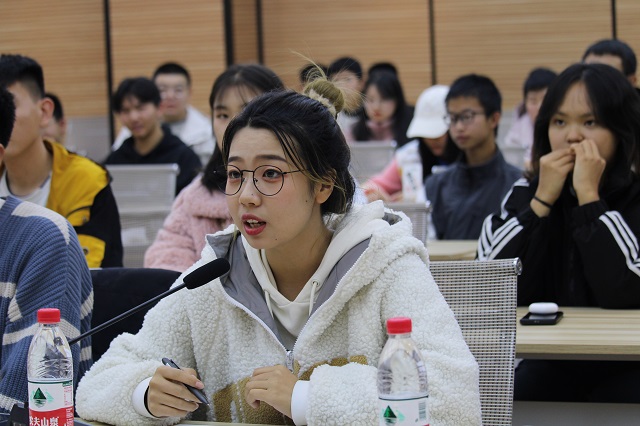 【1+1>2】今天 你炼金术了吗——经济与管理学院开展“后生论坛 经英有约”第六届金融杯知识竞赛