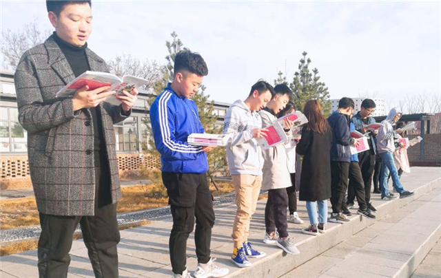 【完满班级】一日之计在于晨——远景1705班晨读英语角