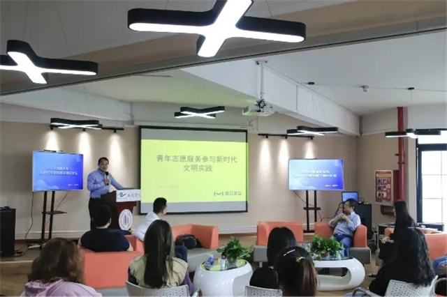 【信院力量·青联】青年志愿者联合会9月活动回顾