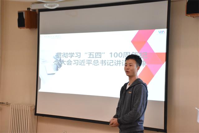 【辅导员说完满】回望过去 展望未来——大数据学院、信息工程学院开展辅导员说完满活动