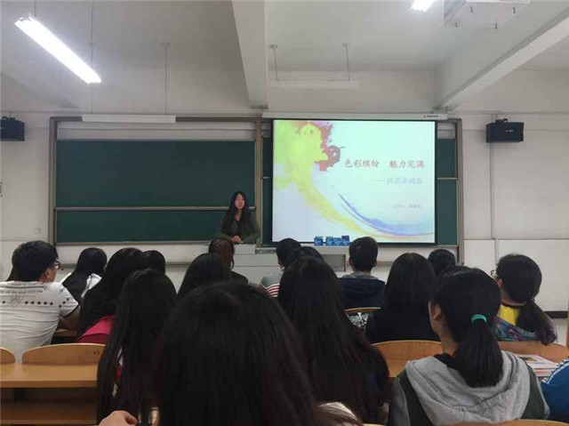 【辅导员说完满】工管系“辅导员说完满”系列活动(三)