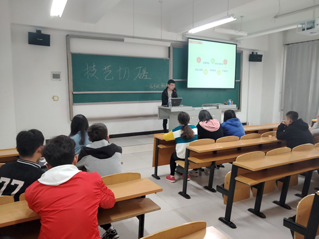 【社团快讯】驻力360 完满你我他——360手机俱乐部“学长分享 切磋技能”