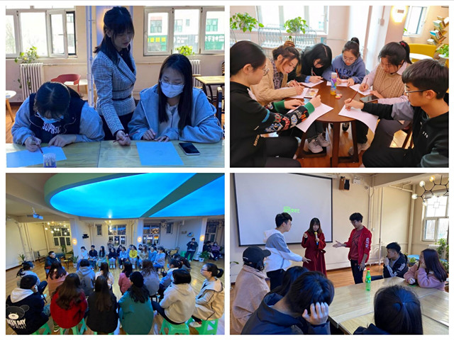 2020-2021学年第二学期书院第二周活动纪实·我们一起“趣”书院