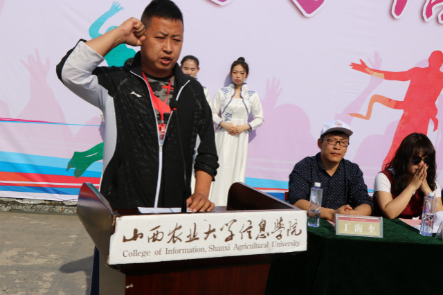 【信院力量•体联】活力青春 点亮完满