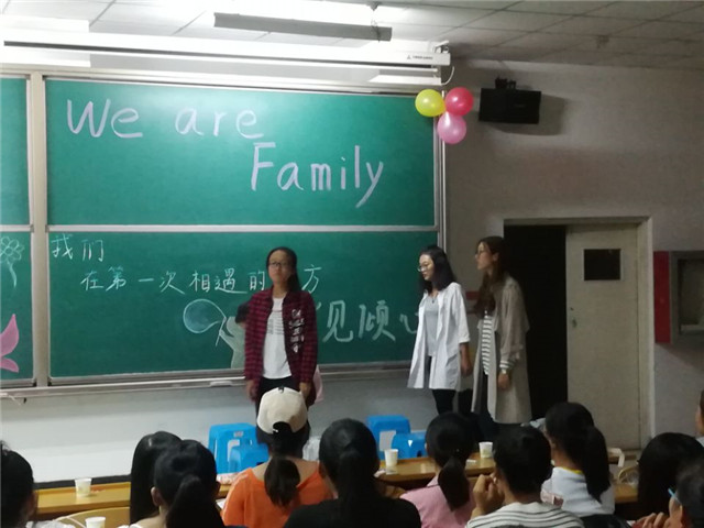 【完满班级】在第一次相遇的地方——淬炼商学院“艺”动青春主题活动(十四)