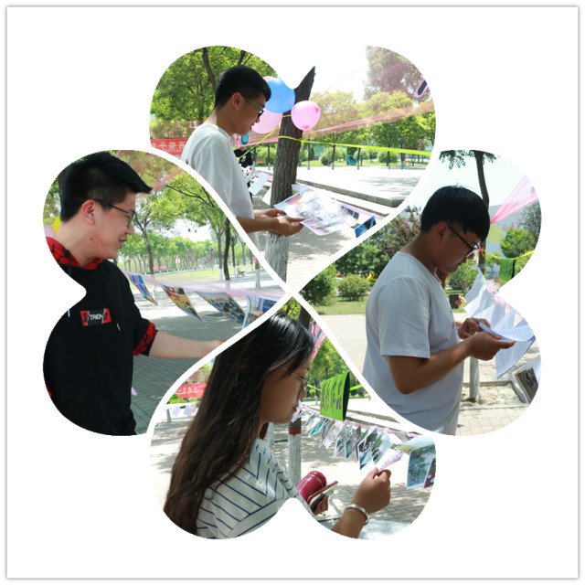 【忆“五四”】做“五四”精神践行者 争当新时代青年