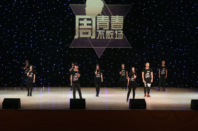 【信院力量·社联】青春无畏  耀武扬威
